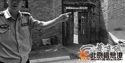 14岁男孩杀死1岁半妹妹 连续多次说“不后悔”