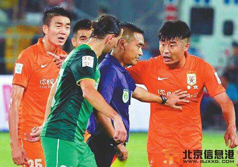 荒唐罚单 打劫鲁能：戴琳和韩鹏双双停赛三场