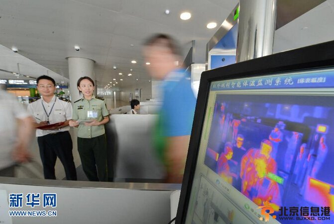南京禄口国际机场严防埃博拉入境【组图】