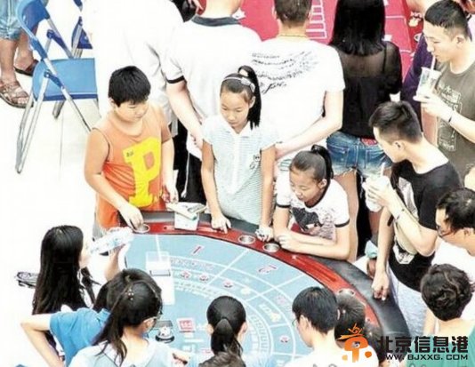 武汉一乐园为揽客摆“赌场”引来学生光顾