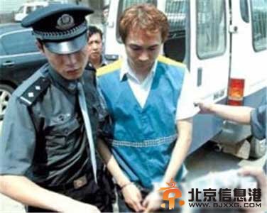 高虎吸毒被抓 黄渤情何以堪