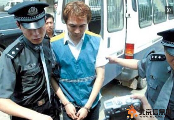 高虎吸毒被抓 高虎马伊琍曾结婚生子