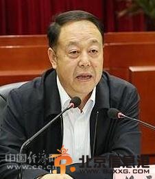 山西3名官员被双开 其中2人涉嫌超生