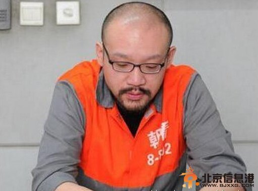盘点轰动娱乐圈的明星吸毒事件 李代沫