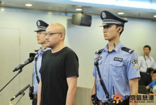 盘点轰动娱乐圈的明星吸毒事件 李代沫