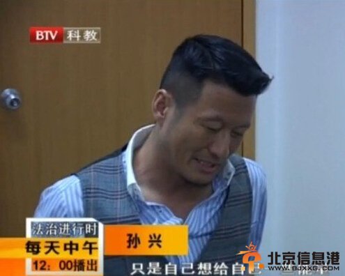 盘点轰动娱乐圈的明星吸毒事件 孙兴