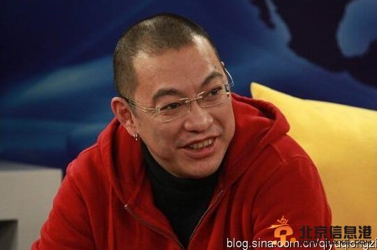 盘点轰动娱乐圈的明星吸毒事件 宁财神
