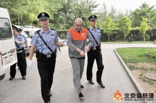 盘点轰动娱乐圈的明星吸毒事件 李代沫