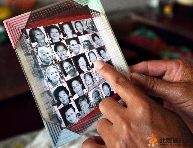 慰安妇控诉侵华日军暴行 