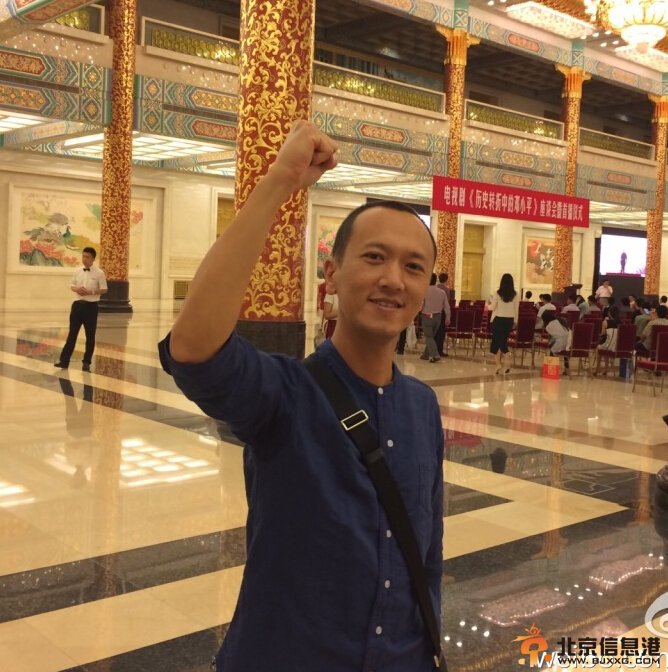 历史转折中的邓小平剧情介绍
