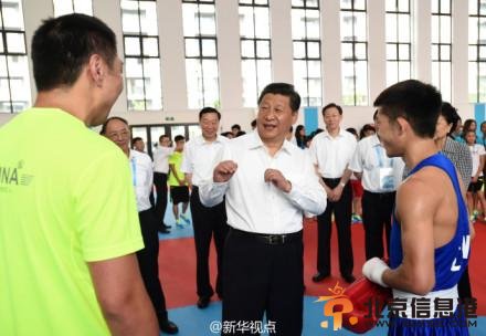 点击进入下一页