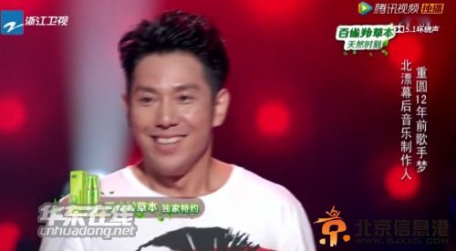 中国好声音张江个人资料 张江泡沫被删完整版秒杀邓紫棋