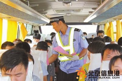 吴涛生前工作照片。(图片由交管部门提供)