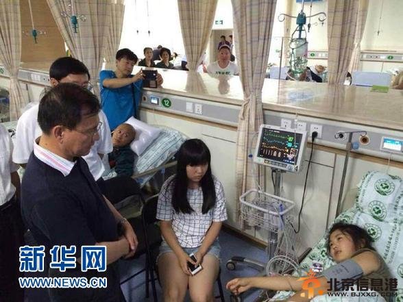 吉林延吉金华城持刀伤人事件造成2死12伤