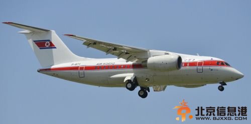 an-148成金正恩最新专机 an-148客机性能良好生产速度缓慢