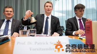 德国提高<a href='http://www.bjxxg.cn/tech/it/' target='_blank'><u>互联</u></a>网地位 拟建“全球第一大加密国”