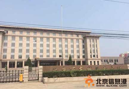 柯震东被遣返台湾 2年内不得入境