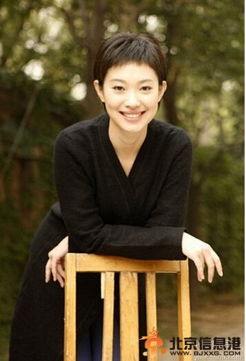 幸福请你等等我剧情介绍