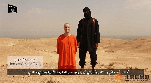 美国记者被斩首视频发布 伊拉克极端组织称要让美国人淹没在血泊中