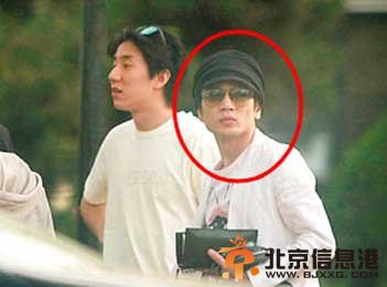 京城四少王烁涉房祖名吸毒案