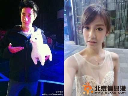 房祖名陈敬宣关系暧昧 陈敬宣入住房祖名东京住处