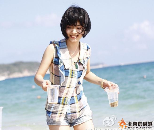 幸福请你等等我剧情介绍