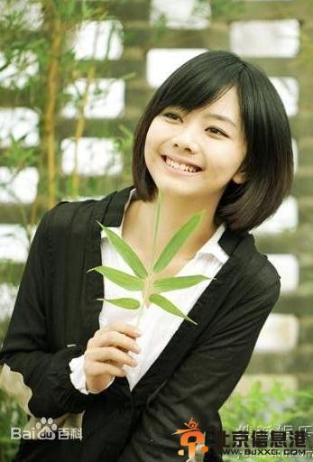 幸福请你等等我剧情介绍