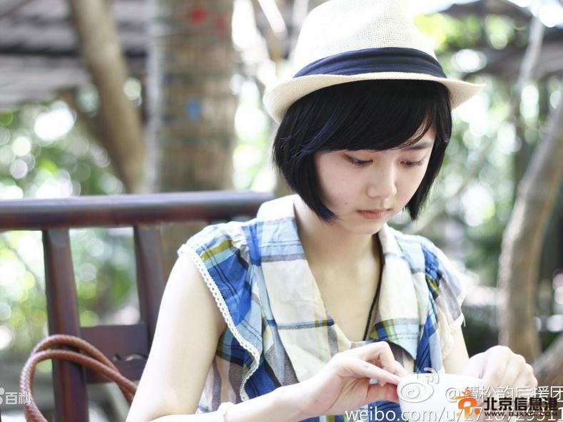 幸福请你等等我剧情介绍