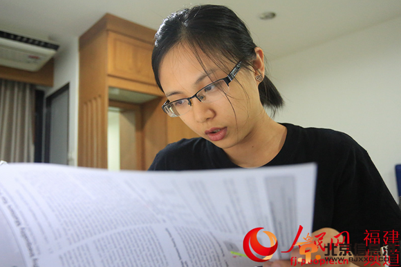 在联合国实习工作的中国女孩