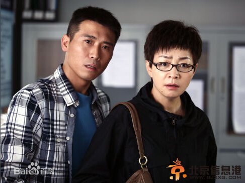 幸福请你等等我剧情介绍