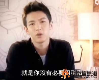 柯震东遭封杀原因 广电总局:不良影响超预期