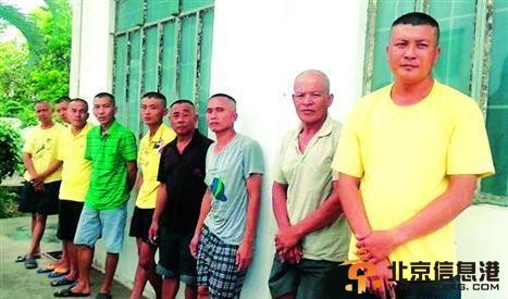 遭菲律宾抓扣中国人被转押至米丘丹 或遭遣返 