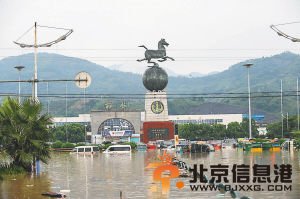 浙江暴雨45万人受灾 300多处堤防损坏【图】