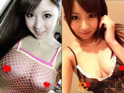 G奶北川瞳全部下马作品欣赏（无码）