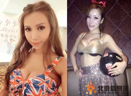 香港嫩模露晕妹Amy自曝40万陪吃