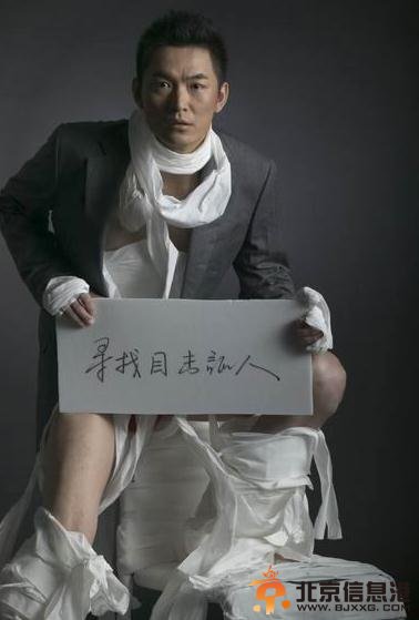 幸福请你等等我剧情介绍