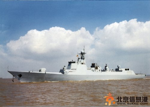 中国海军将举行甲午战争120周年海上祭奠仪式