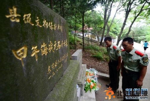 中国海军将举行甲午战争120周年海上祭奠仪式