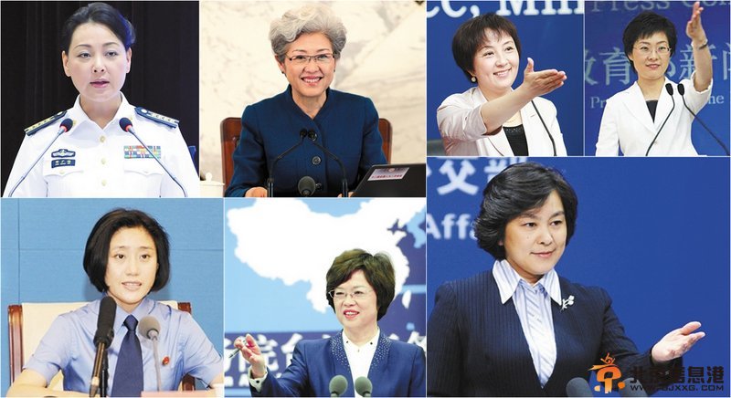 中国海军首位女发言人亮相 盘点我国官方女新闻发言人