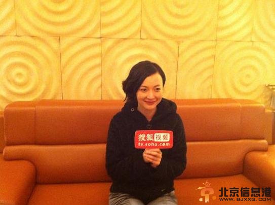 杨舒照片