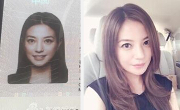 赵薇晒美艳证件照 最美证件照【图】