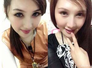 黄海波嫖娼被抓女主角照片曝光