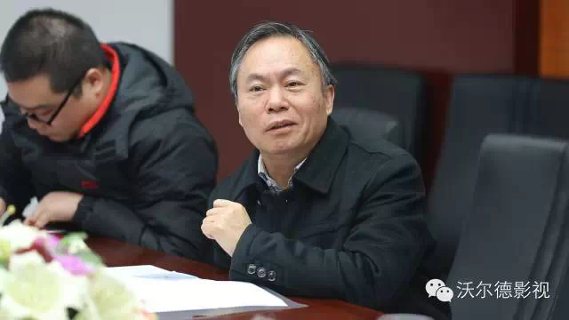 电影《桑榆街9号》剧本研讨会举行