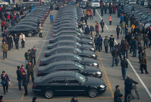 首批中央公车拍卖