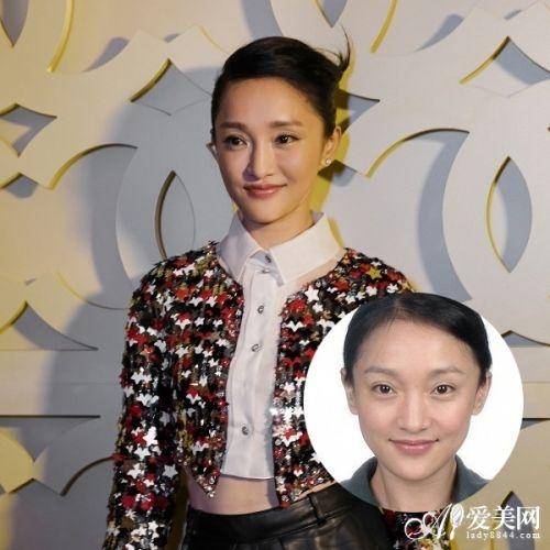 <a href='http://www.bjxxg.cn/ent/mingxing/' target='_blank'><u>明星</u></a>证件照