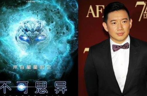 【杜汶泽事件】杜汶泽回应被王晶绝交 杜汶泽事件回顾