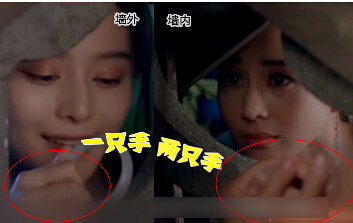 《武媚娘》穿帮镜头大集合 令人哭笑不得【图】