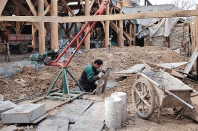 <a href='http://www.bjxxg.cn/news/beijing/' target='_blank'><u>北京</u></a>四合院私挖地下室成风 抬高身价增值上千万