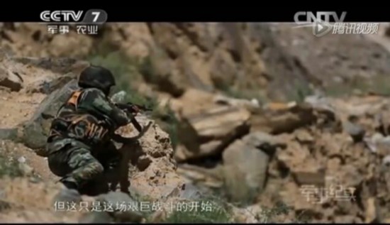 新疆边境反恐视频曝光 击毙6名暴恐分子【图】