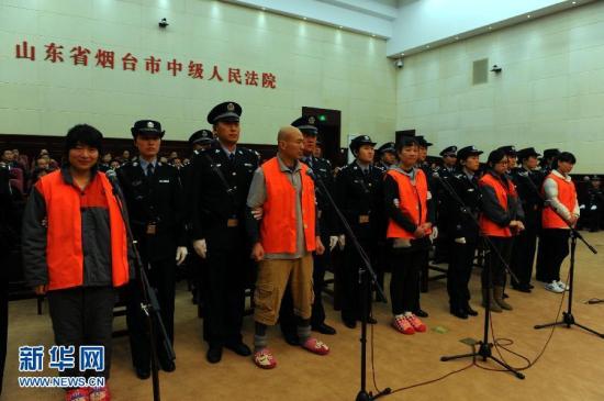 山东招远涉邪教杀人案主犯张帆、张立冬被执行死刑 